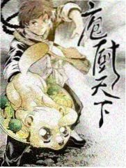 一场不赶时间的约会 恋爱综艺封面